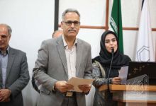 گزارش تصویری مراسم تجلیل از استـــاد 